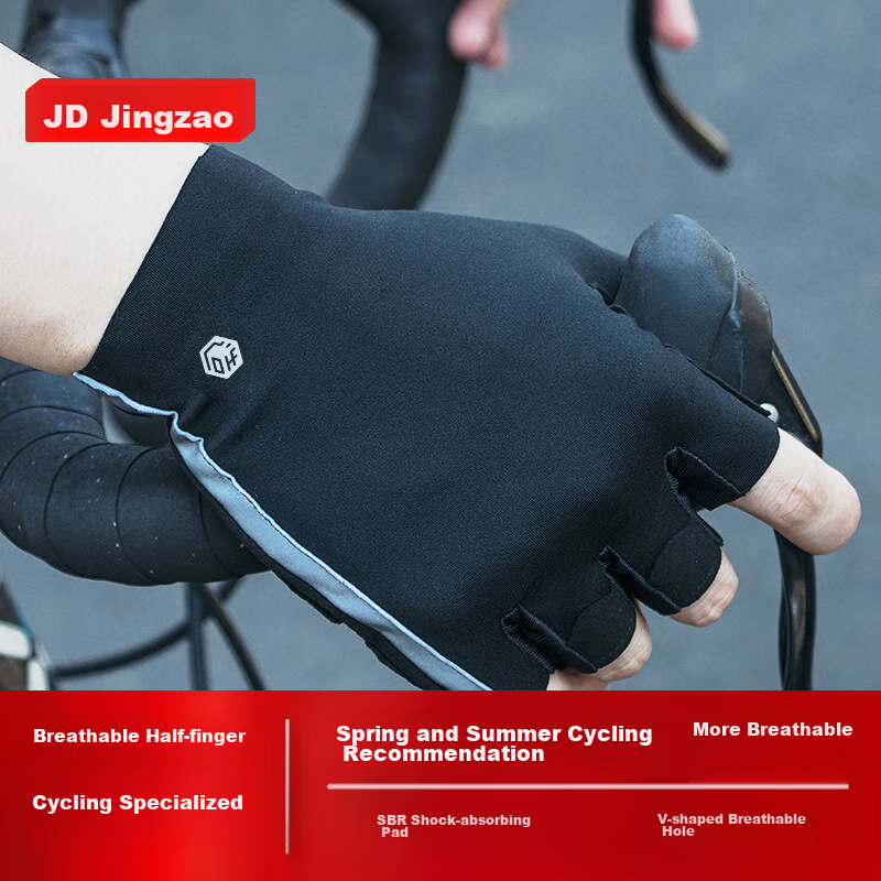 JD Original Cycling Fingerless Gloves, Outdoor Sports Bicycle Road Bike Mountain Bike Men's And Women's Motorcycle Gloves, Size L