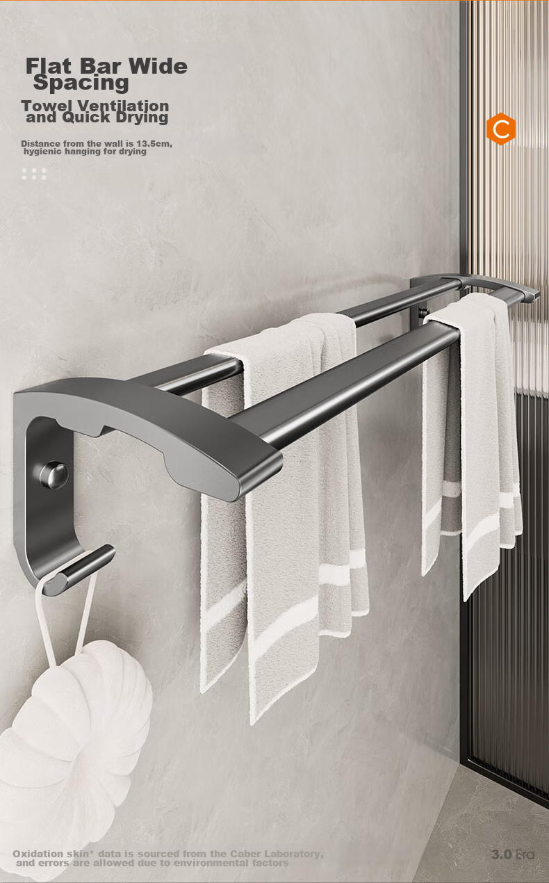 Cobbe Space Aluminum Bathroom Towel Rack No-Drill Towel Holder Bathroom Storage Shelf Towel Bar Bathroom Accessories Set 22