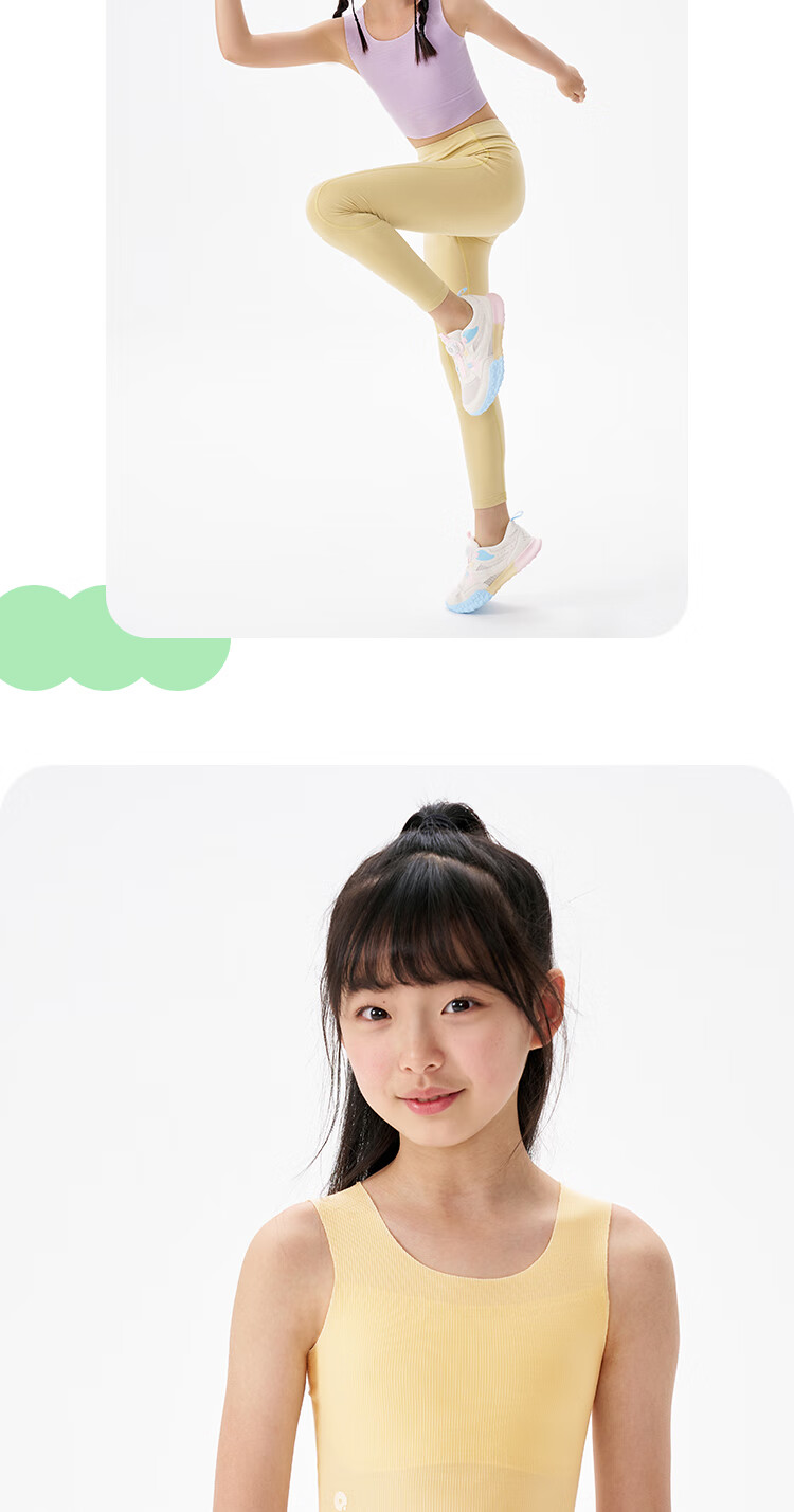 Q21 [Xiaoyumian] Girls' Underwear, Puberty Student Bra, Breathable, Sweat-Absorbing, Sports, Anti-Shock, Seamless Development Vest 20