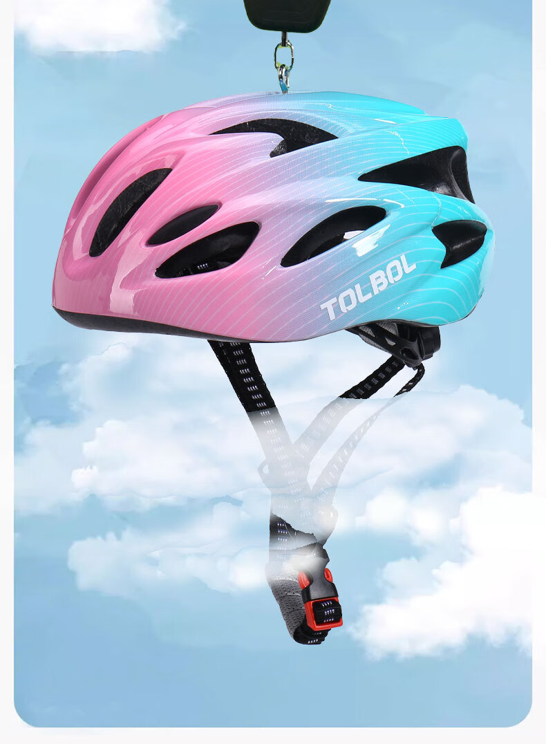 Tongbu Children's Helmet, Roller Skating Protective Gear, Inline Skates, Skateboard, Balance Bike, Bicycle, Adjustable Protective Sports Helmet, Pink 6