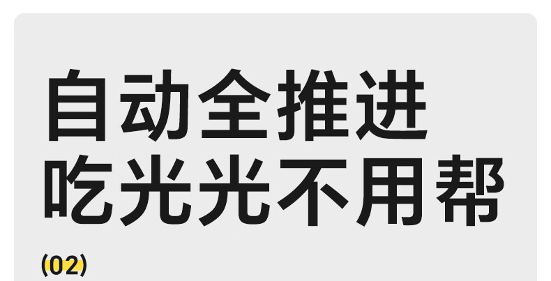 https://img30.360buyimg.com/sku/jfs/t1/208149/19/48058/12550/6736f679Fa56723ed/ec4a5842ccf4794d.jpg
