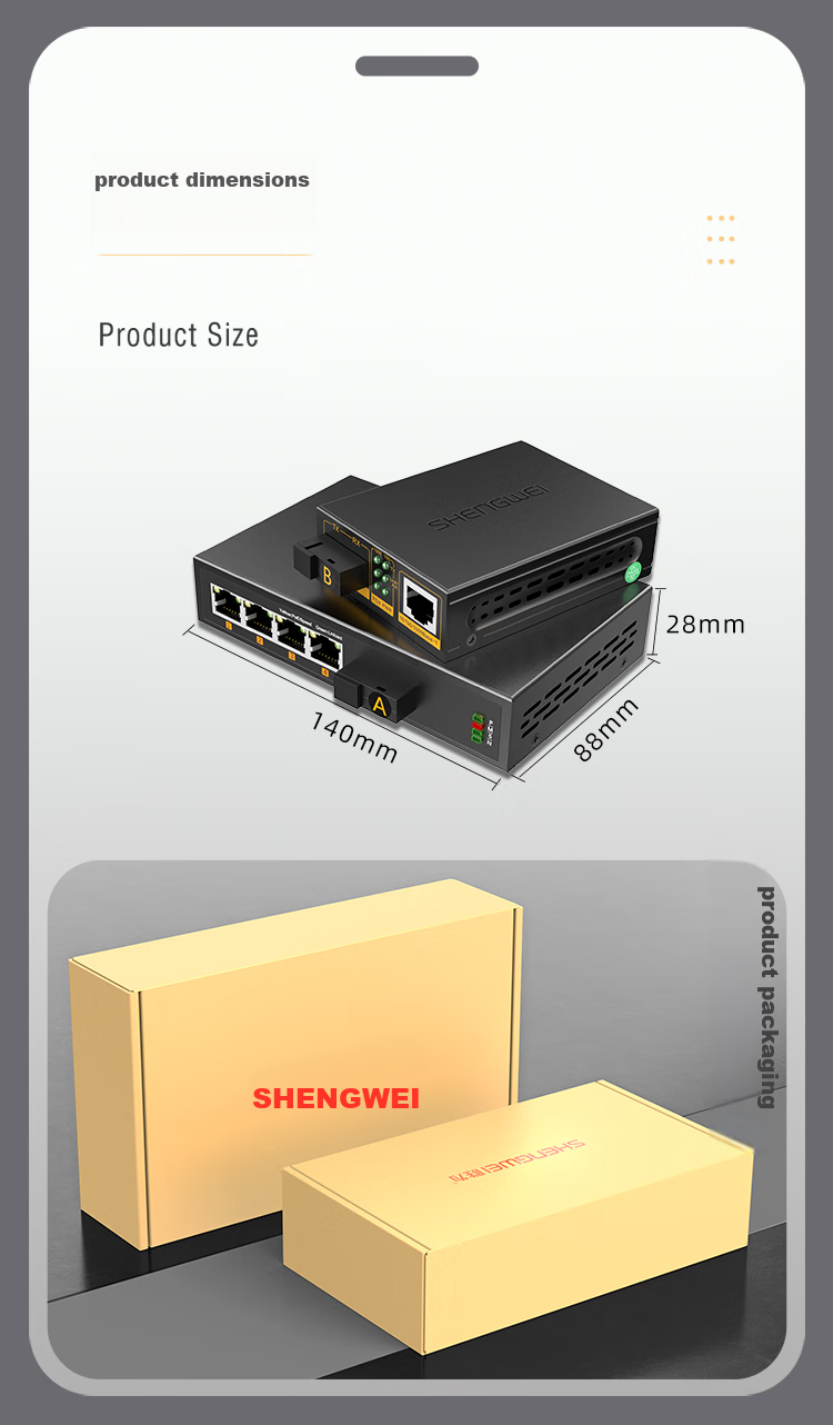 Shengwei FC-211AB Fiber Optic Transceiver, Single-Mode Single-Fiber Optical-Electrical Converter, Network Monitoring SC Interface Gigabit 25KM One Pair 16