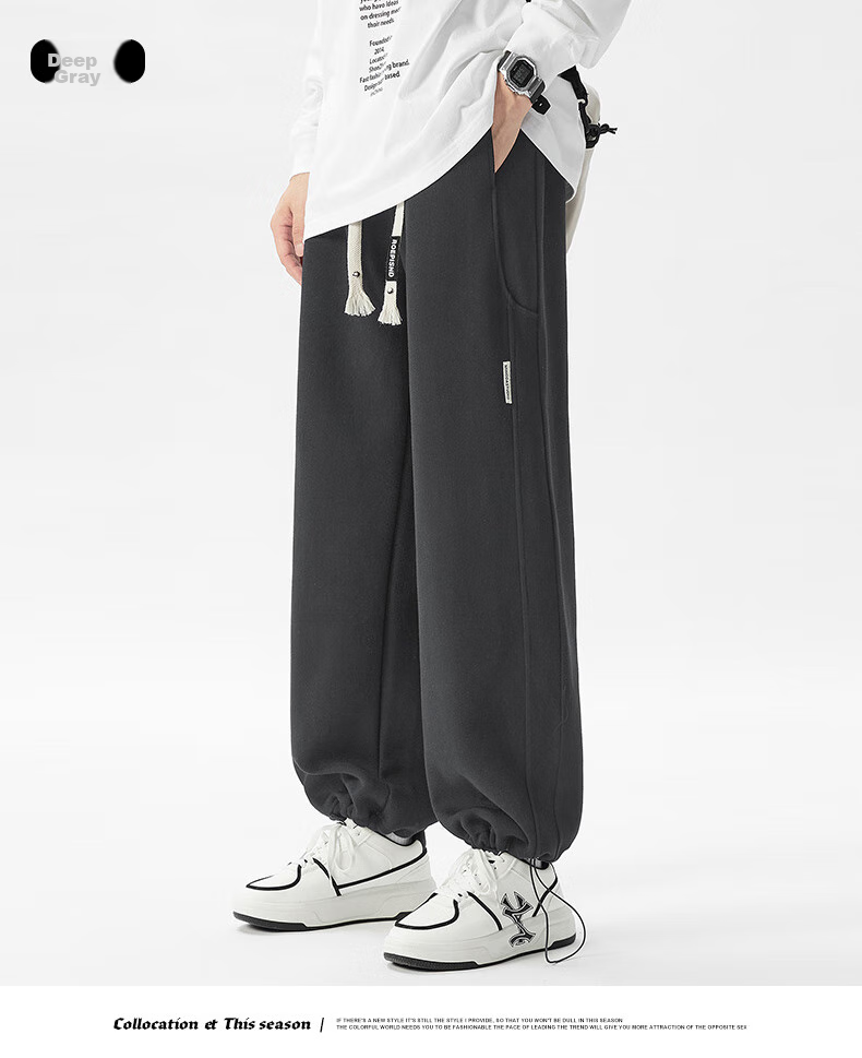 Dingfengbaoluo American-Style Trendy Casual Pants for Men, Spring And Summer Comfortable Straight-Leg Wide-Leg Trousers, Loose-Fit Sweatpants DFK17 Dark Gray M 8