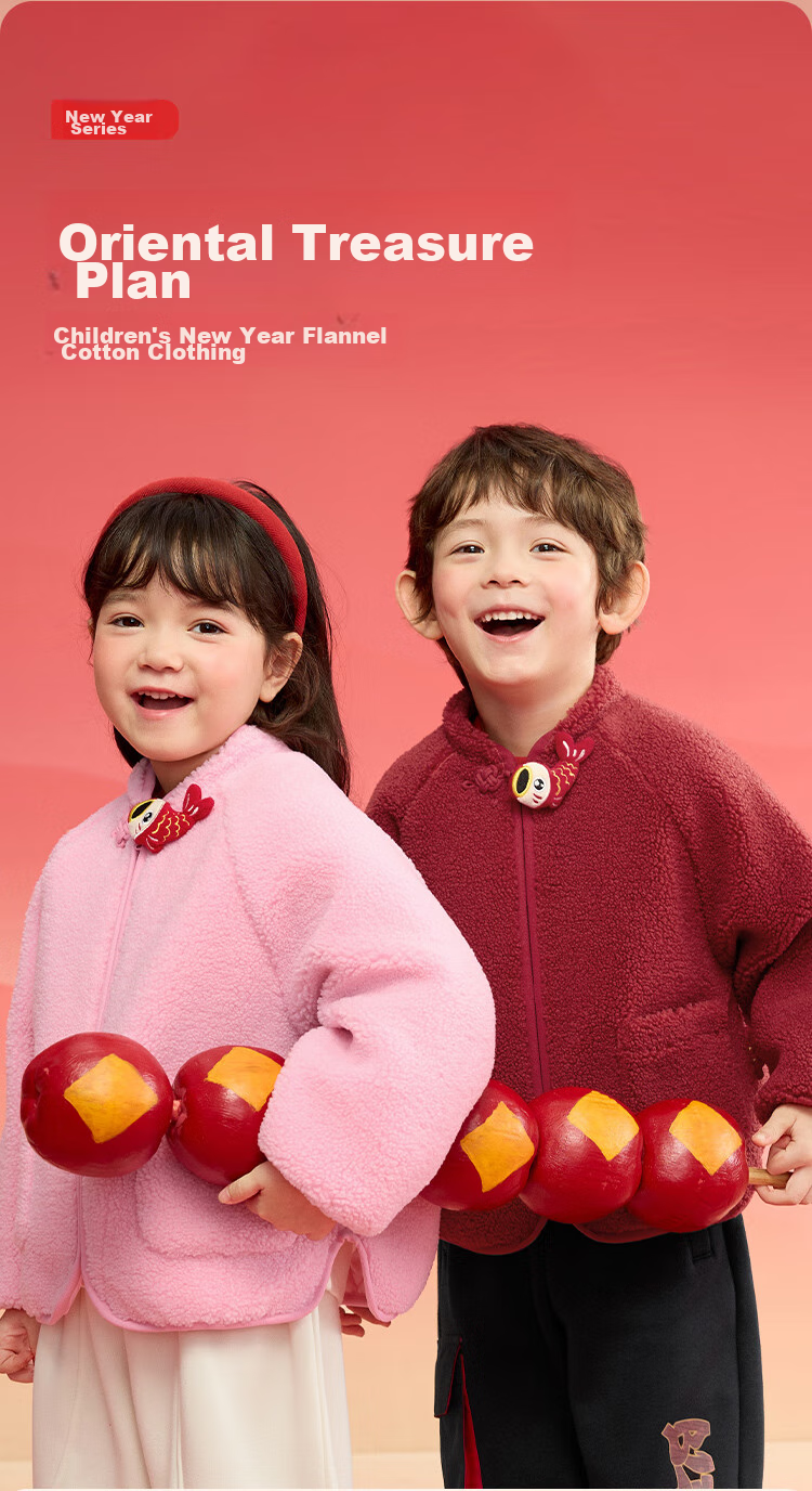 BALABALA Boys' Cotton Jacket, Girls' Padded Coat, Baby Winter Clothing, New Year's Outfit, Plush Outerwear, 208125106201 2