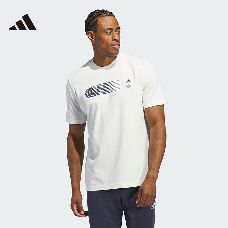 Adidas Men's Basketball Series WWH Story Tee Round Neck Casual T-Shirt IT4728 A/M 2