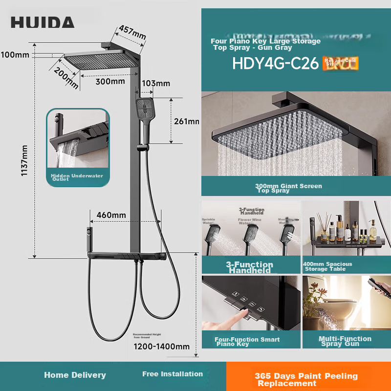 HUIDA Shower Pressure-Boosting Set, Water-Saving Certified, Home Bathroom Spray Gun, Top Spray with Storage, Hot And Cold Shower Head C26