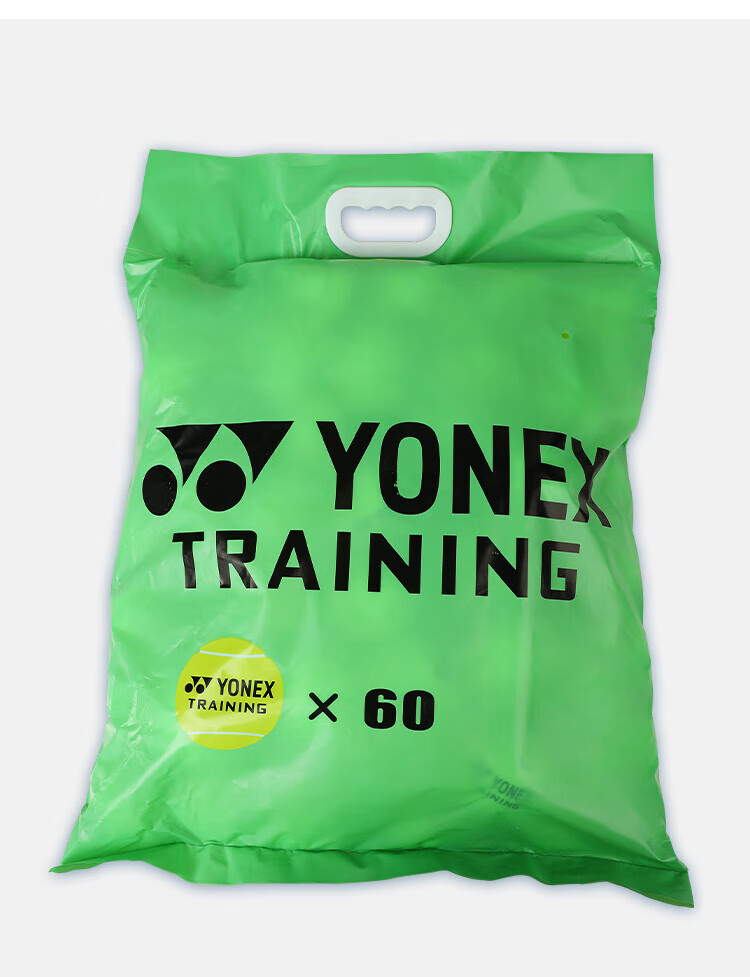 YONEX Tennis Match Training, Beginner to Advanced, High Bounce And Wear-Resistant, Full Bag of 60 Balls, Combination Pack 4