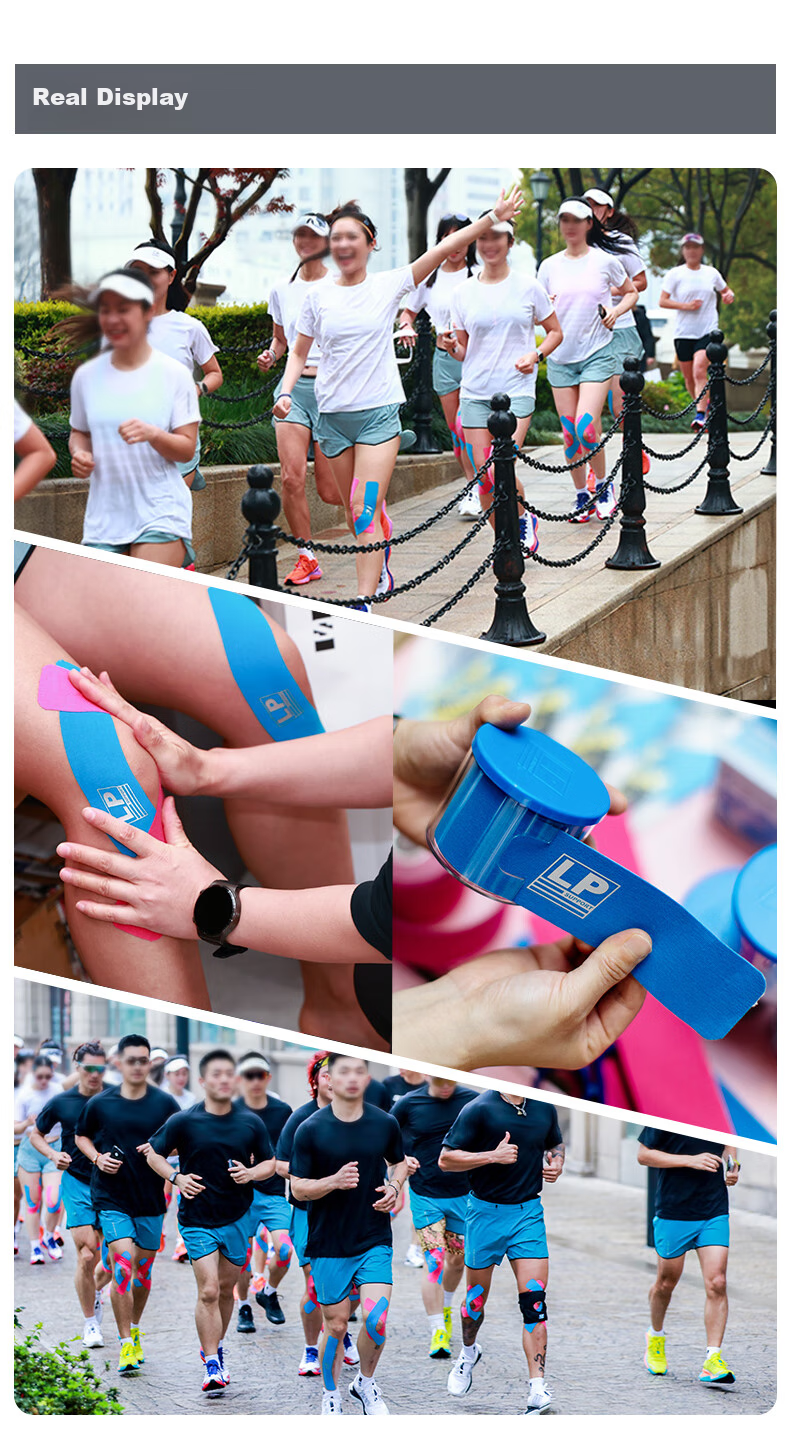 LP Pre-Cut Kinesiology Tape for Knee, Ankle, Marathon, Badminton, Muscle Support Tape 7010CK Skin Color 19