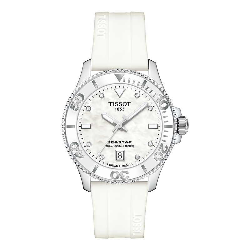 TISSOT , Gong Jun's Choice, Seastar Series Women's Watch, Swiss Quartz Ladies' Strap Wristwatch Diving Watch Birthday Gift