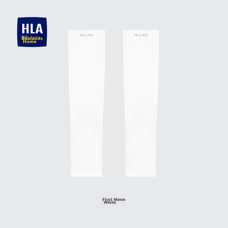 HLA Ice Sleeve Sun Protection Arm Sleeves for Men And Women, Loose-Fitting UV Protection Cooling Arm Sleeves for Outdoor Cycling