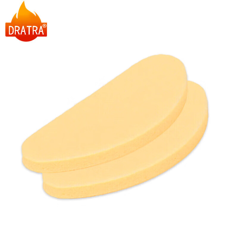 DRATRA Eyeglasses Nose Pads, Comfortable Soft Pressure-Reducing Non-Slip Seamless Thin Thick Nose Bridge Lift Pads, Anti-Fall Device