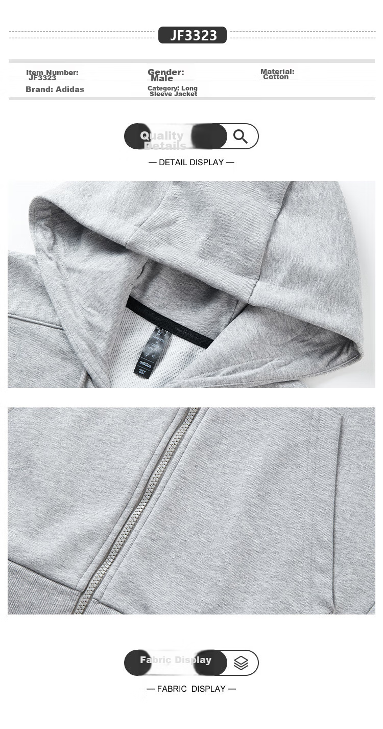 Adidas Men's Sports Hooded Sweatshirt Casual Jacket 2