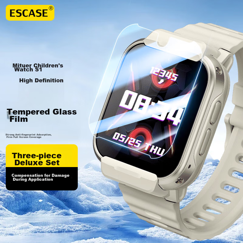 ESCASE [Three-Pack Premium] Screen Protector for Xiaomi Mijia Children's Smartwatch S1, Tempered Glass Film, Shatterproof, Scratch-Resistant, Auto-Adhesive, Fingerprint-Resistant Glass Film