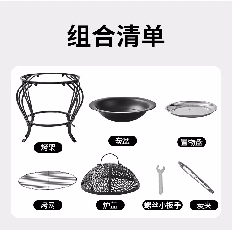 详情图.png