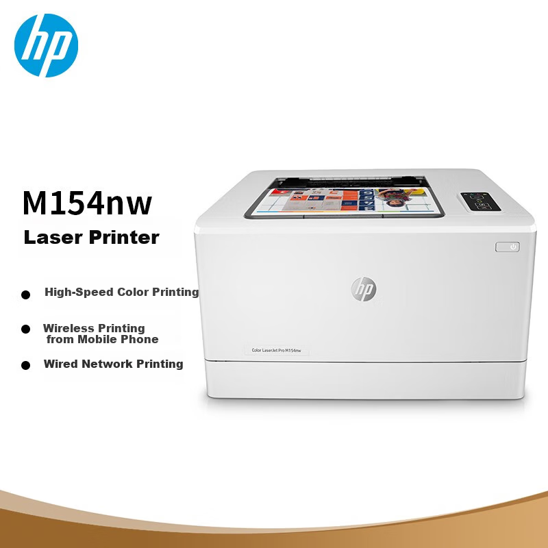HP M154nw Color Wireless Home Laser Printer, Wireless Printing, Supports Wired Connectio