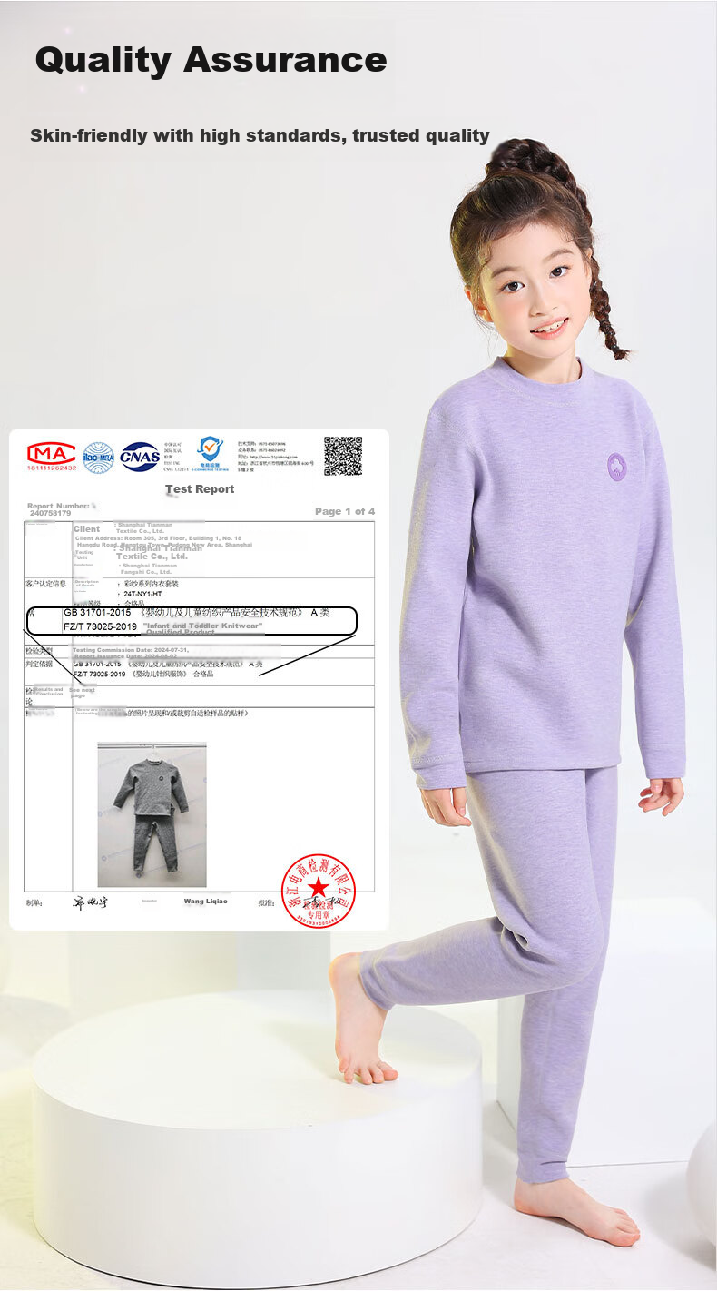 YUZHAOLIN Children's Thermal Underwear, Fleece-Lined And Thickened School Uniform Essential Set, Autumn And Winter Round Neck Loungewear, Gray, Size 160 6