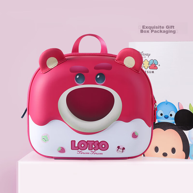 Disney Children's Kindergarten Small Backpack, Ultra-Light Cute Boys And Girls Shoulder Bag St80192, Strawberry Bear