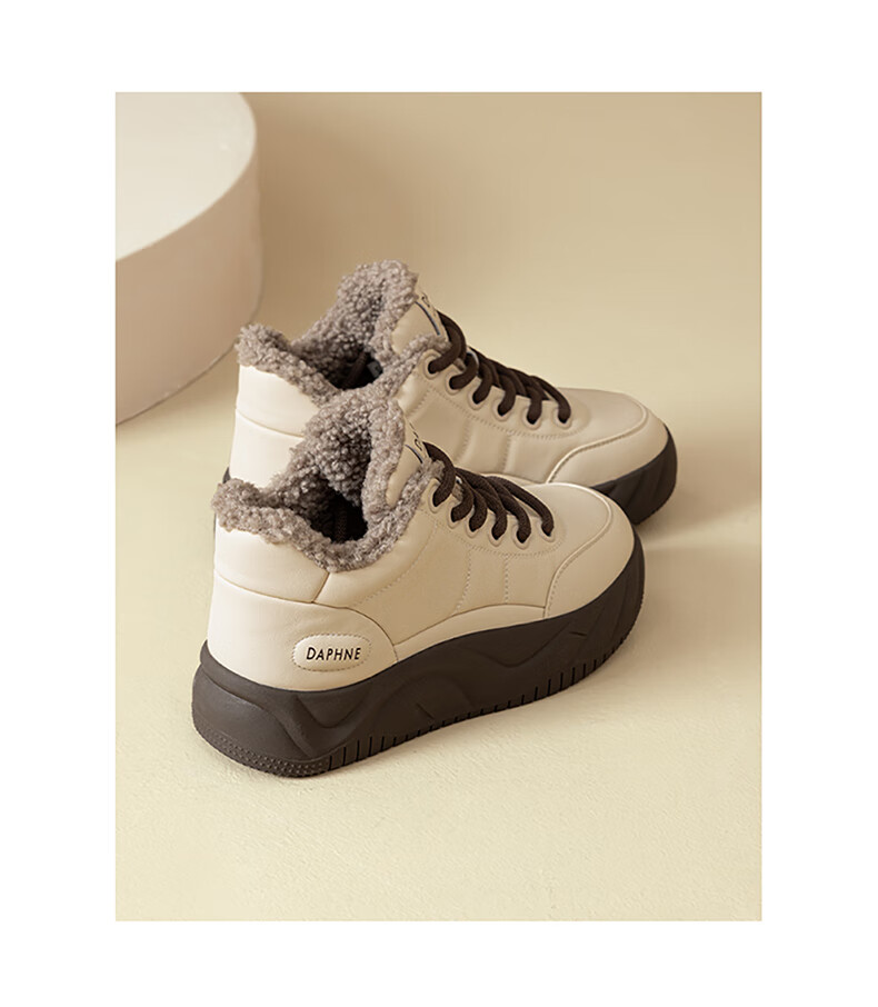Daphne Women's Fleece-Lined Fashion Thick-Soled Casual Shoes Soft Sole Versatile Warm Sports Cotton Shoes Black Size 35 10