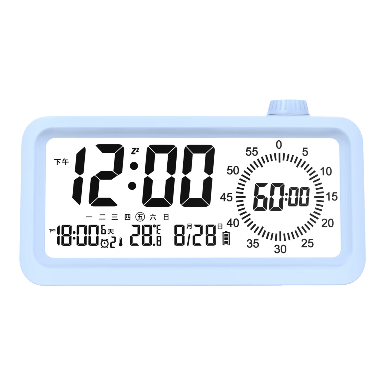 Compas Electronic Student Alarm Clock, Visual Timer, Children's Countdown Time Management Tool, Essential for Back-To And Graduation Seasons, 2318 Blue, Battery-Powered, New Year Gift, Back-To Seaso