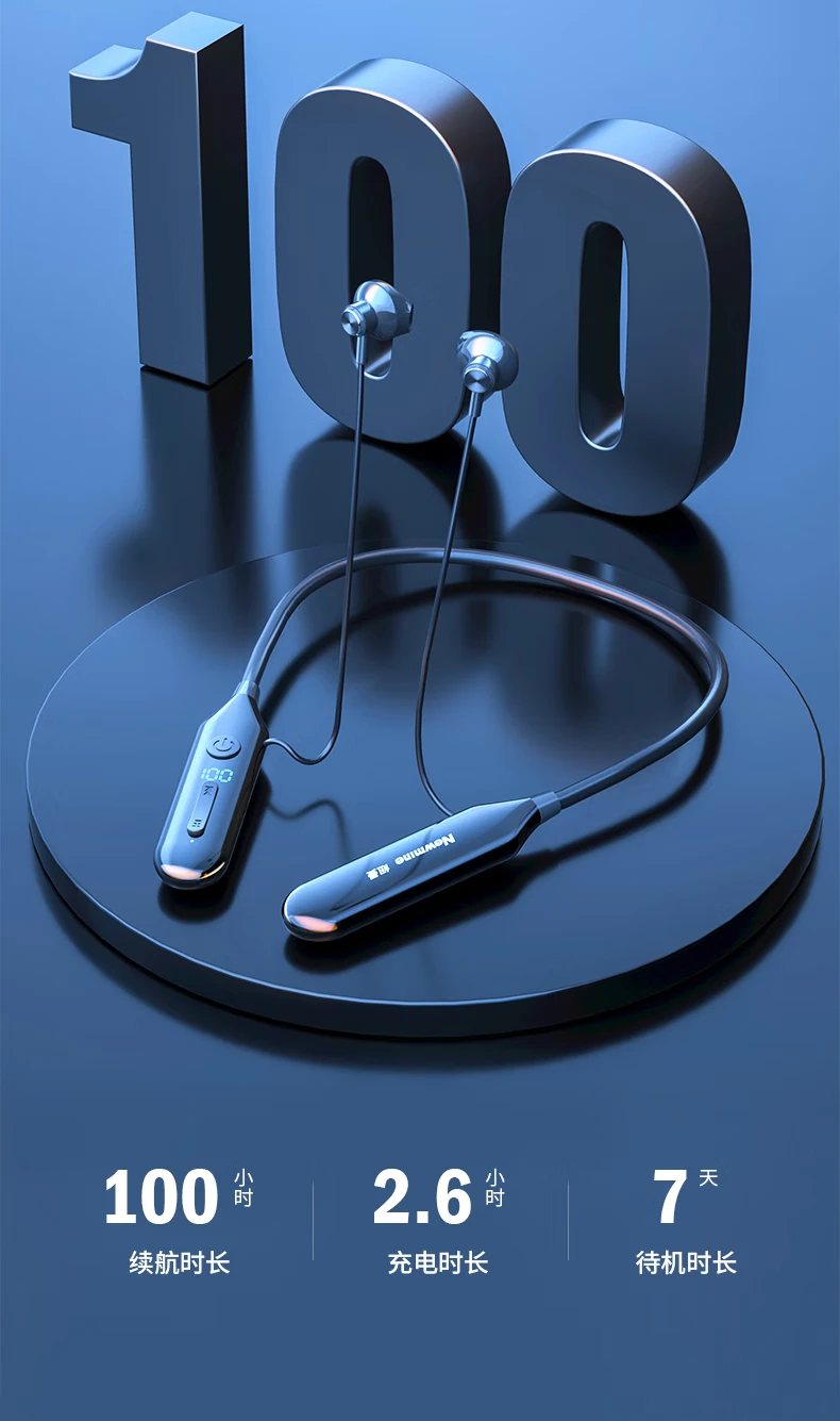 Newman C37 Bluetooth headset hanging neck wireless sports headset neck hanging semi-in-ear noise-cancelling music headset super long battery life large battery for Apple Huawei Xiaomi mobile phone Newman C37 Bluetooth headset hanging neck wireless sports headset neck hanging semi-in-ear noise-cancelling music headset super long battery life large battery for Apple Huawei Xiaomi mobile phone