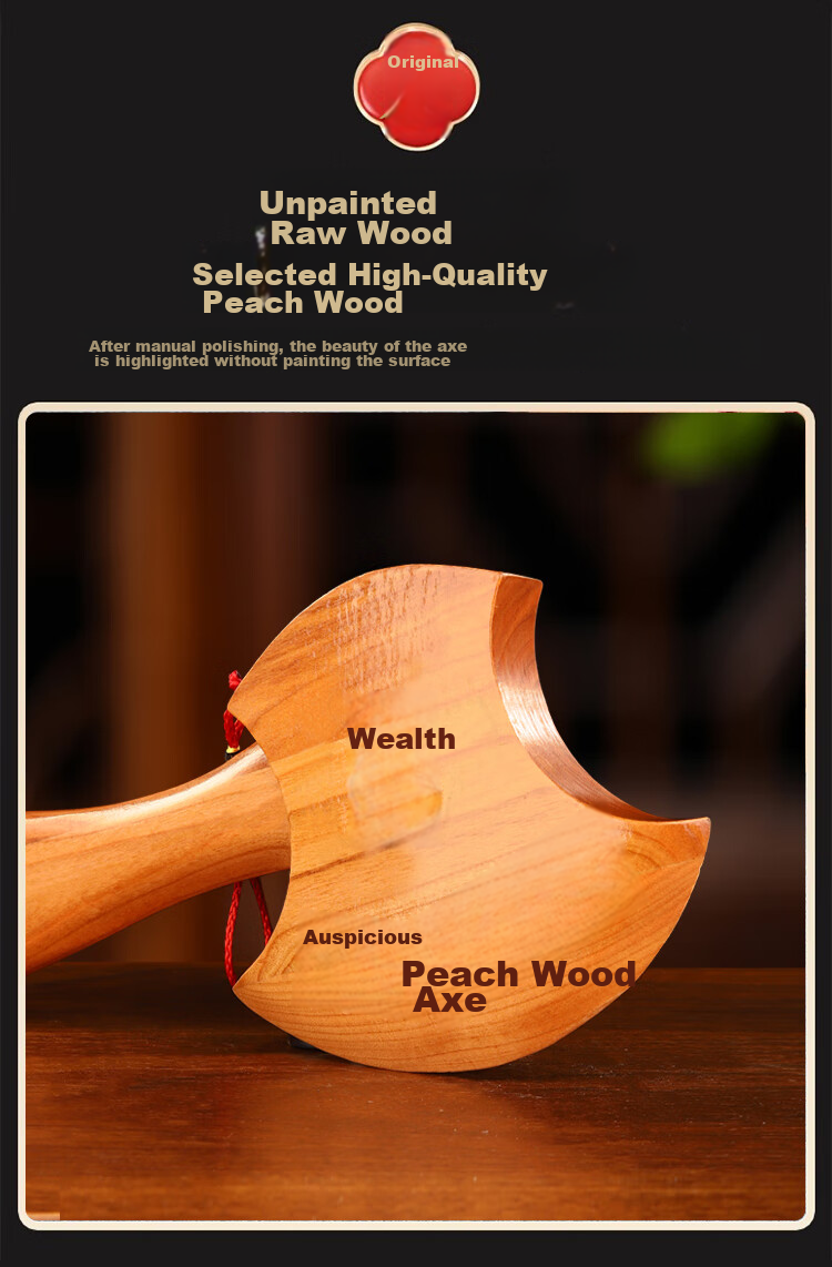 Binyue Peach Wood Axe Pendant, Moving Axe, Peach Wood Axe Head, Housewarming Wedding Sitting Fu Home Living Room Decoration, Large Size 5