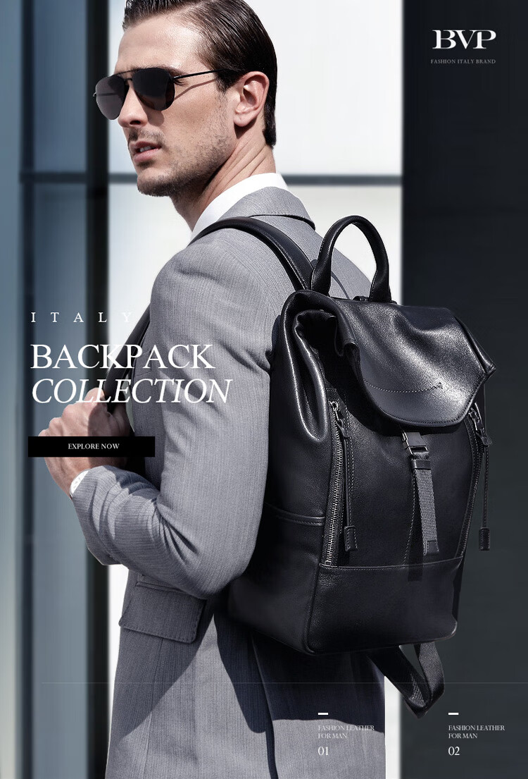 BVP Genuine Leather Backpack for Men, Top-Grain Cowhide Business Bag, British Style Fashion Laptop Bag, Birthday Gift 1