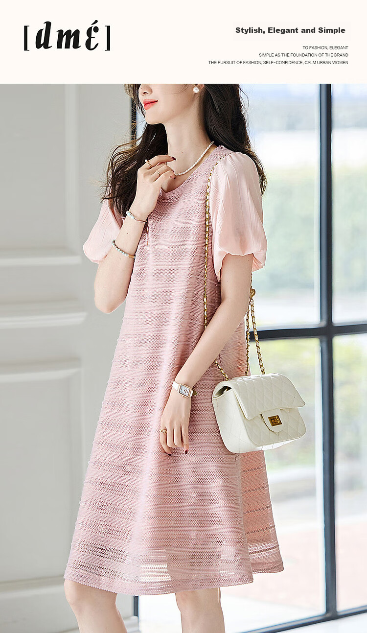 Dme [Atmospheric And Elegant Female Lead] Summer Round Neck Puff Sleeve Single-Button A-Line Dress Striped Patchwork Dress for Wome 1