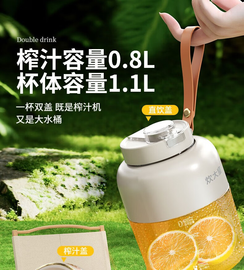 详情图.png