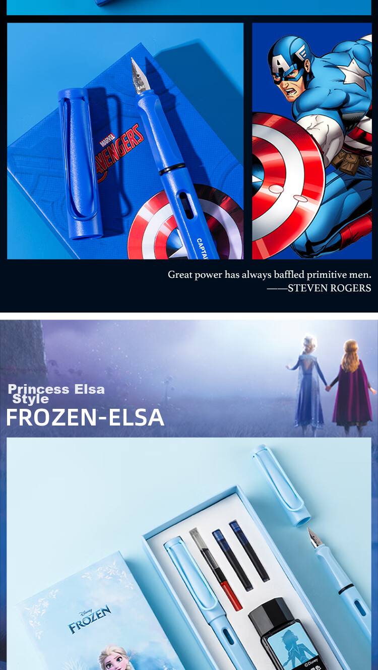 Disney Student Fountain Pen Posture Correction Pen Refillable Erasable Ink for Grades 3-6 Birthday Gift Stationery Reward for Boys and Girls 10