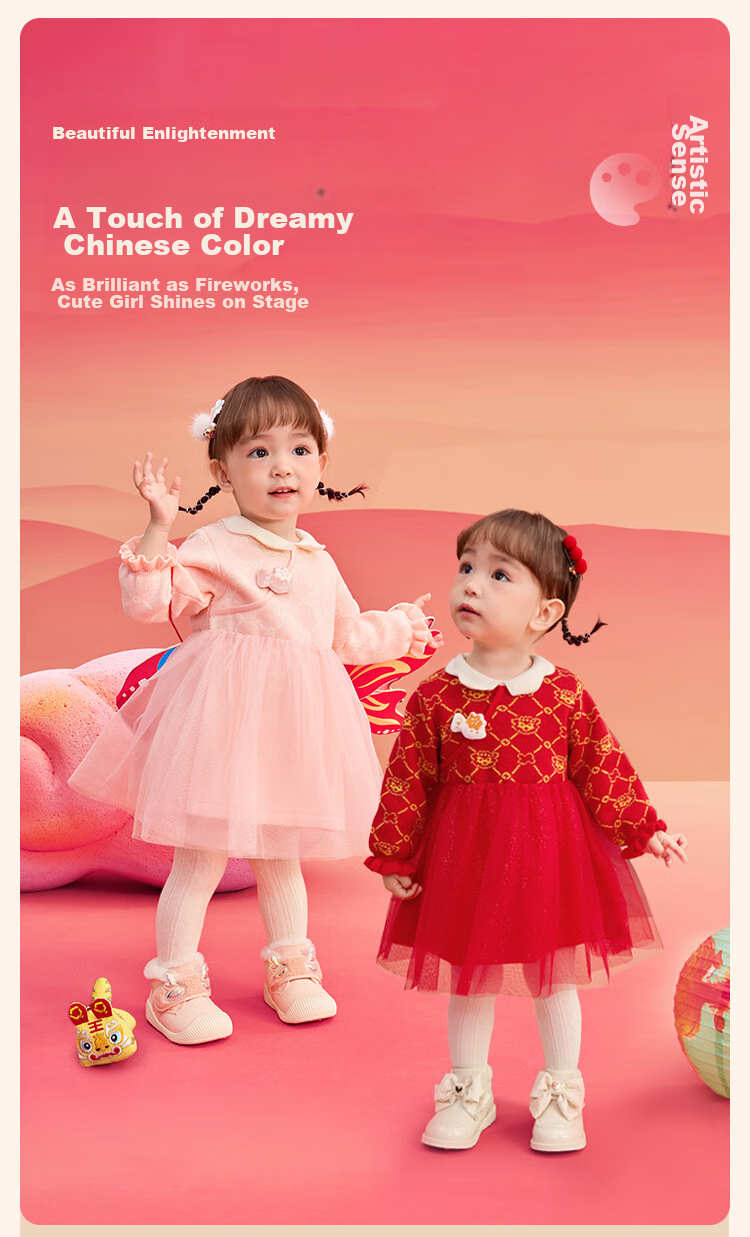 BALABALA Children's Clothing, Baby Dress, Kids' Dress, Spring 2025 Collection, Princess Dress for Baby Girls, New Chinese Style, 209125111002 7