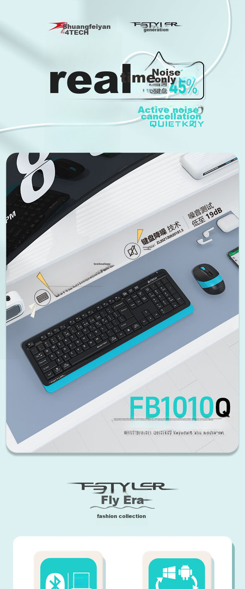A4TECH FB1010Q, 104-Key Bluetooth Keyboard And Mouse Set, Wireless Keyboard And Mouse Set with Bluetooth Key/Mouse Combo, Quiet Keyboard And Mouse Set, Vibrant Orange, Bluetooth/wireless 1