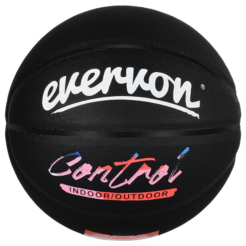 EVERVON Basketball, Adult Competition Training, Indoor And Outdoor Use, Wear-Resistant, Size 7 Non-Slip PU Basketball, EBP7-020