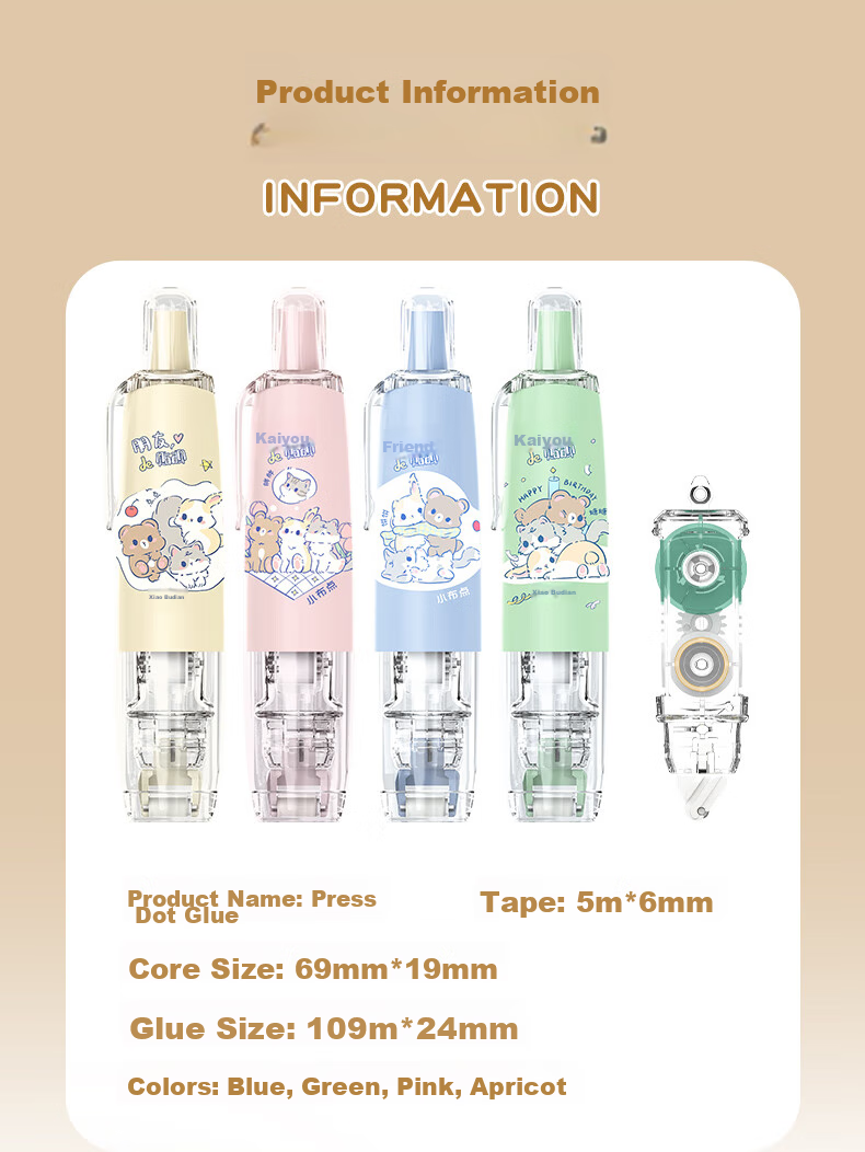 CHANGLi Push-Button Dispensing Glue Refill, Large Capacity Correction Tape, Double-Sided Dotted Glue, High Adhesion, Low Residue, for Children's Crafts, Journaling, Student Error Correction, Sticky Notes, Glue Pe 2