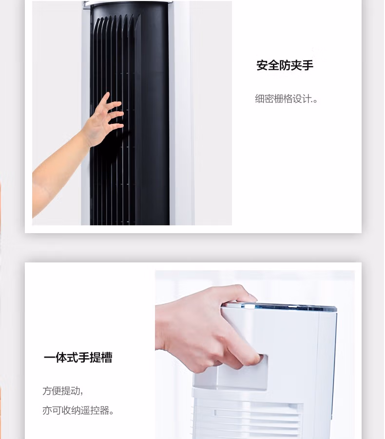 详情图.png
