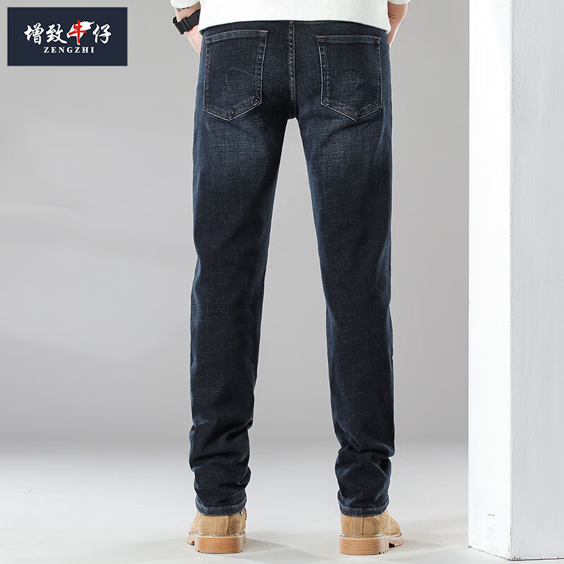 ZENGZHI Men's Stretch Youth Versatile Business Casual Straight Leg Pants Blue Black Size 27