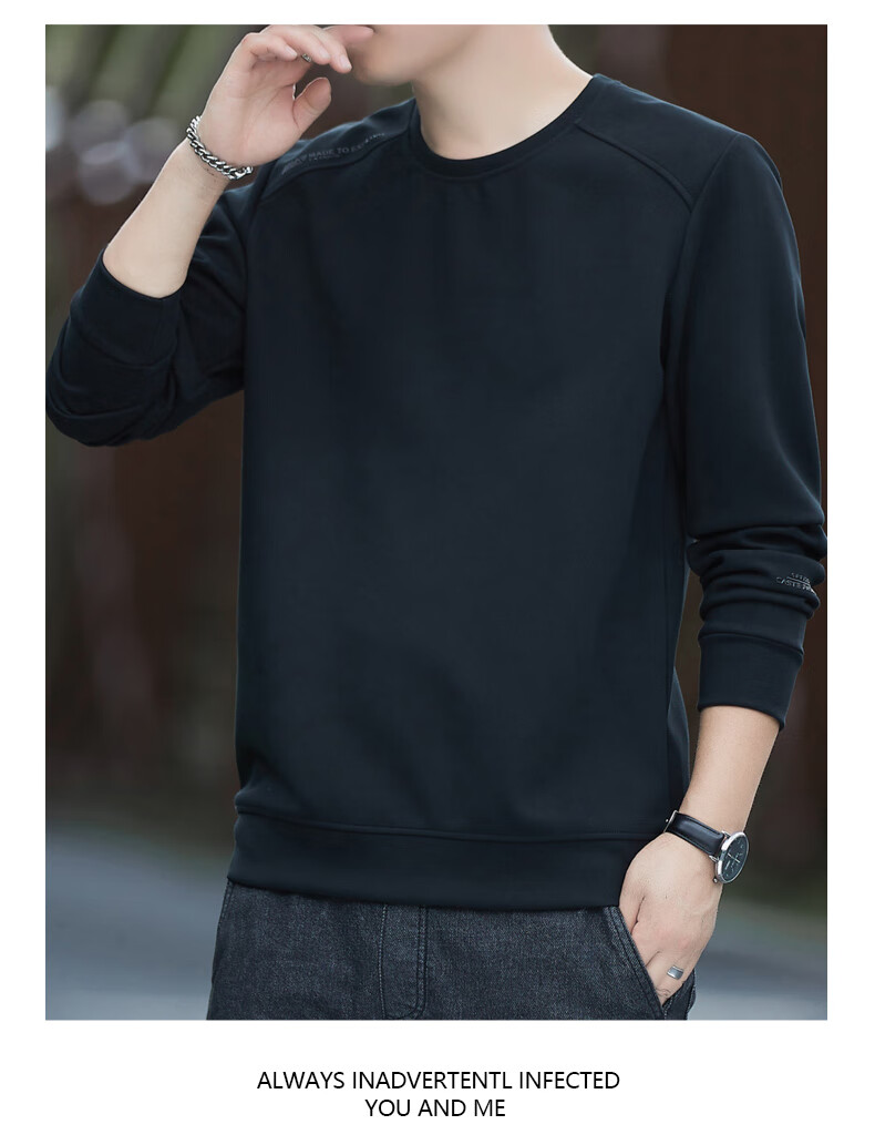 Romon Men's Sweatshirt Spring High-End Business Casual Long Sleeve T-Shirt Versatile Crew Neck Base Shirt Jacket Green D7S 2XL 12