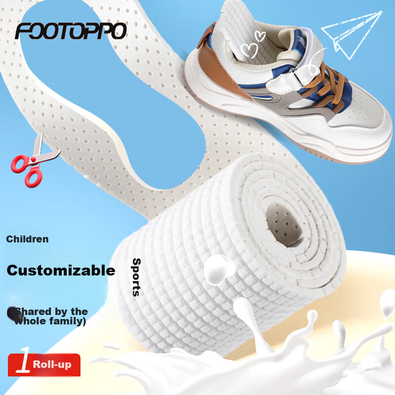 FOOTOPPO Latex Children's Shoe Insoles, Cuttable Thin Style, for Boys And Girls, Breathable Sports Basketball Shoes, Thin Insoles