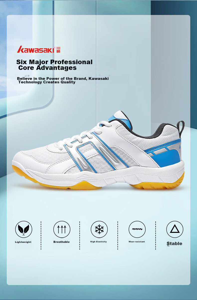 KAWASAKI Badminton Shoes for Men And Women, Durable Breathable Professional Competition Training Sports Shoes K-073D White Blue 35 3