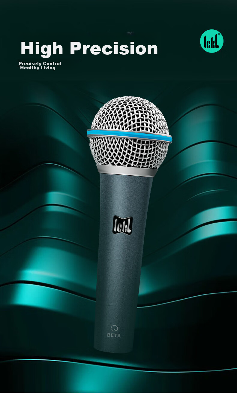 Ickb Beta Condenser Microphone Live Streaming Equipment Sound Card Kit for Mobile Phones, Computers, Desktops, Singing, Douyin, Kuaishou, Karaoke Recording And Shouting Microphone 6
