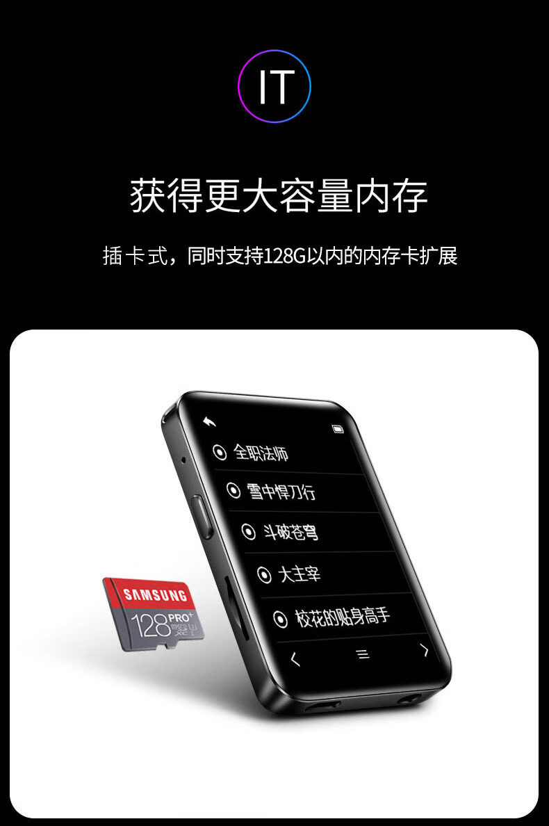 Bingjie BENJIE X1-8G Bluetooth/External Card Expandable 1.8-inch Full Touch Screen MP3/MP4/Player/E-book/Student Mini Walkman/Sports/Black Bingjie BENJIE X1-8G Bluetooth/External Card Expandable 1.8-inch Full Touch Screen MP3/MP4/Player/E-book/Student Mini Walkman/Sports/Black