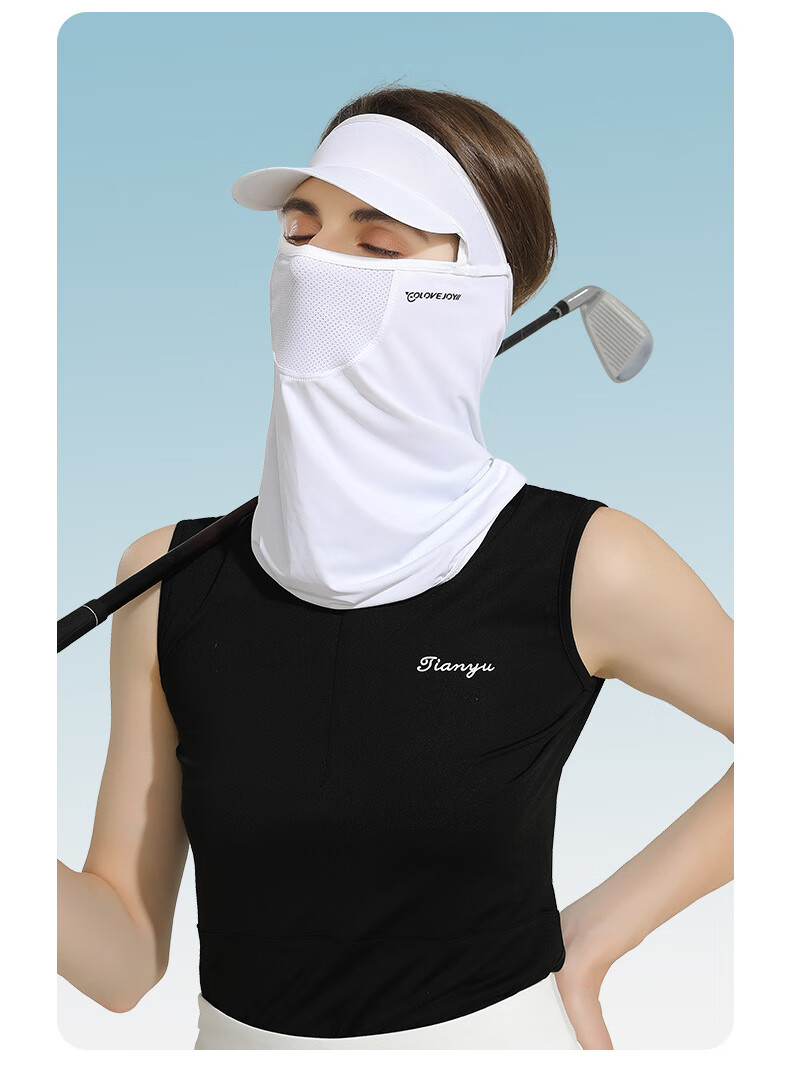 GLO-STORY Sun Protection Face Mask for Women, Full-Face Mask, Outdoor Golf Sports Sunshade, Cycling Face Covering, Headscarf Face Veil 18