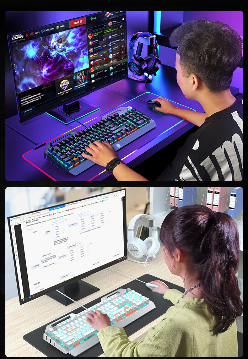 EWEADN TK900 Mechanical Keyboard And Mouse Combo Set for Gaming, Wired Desktop And Laptop External Office Keyboard And Mouse with Blue Switches, 104 Keys, Black with Ice Blue Light 7