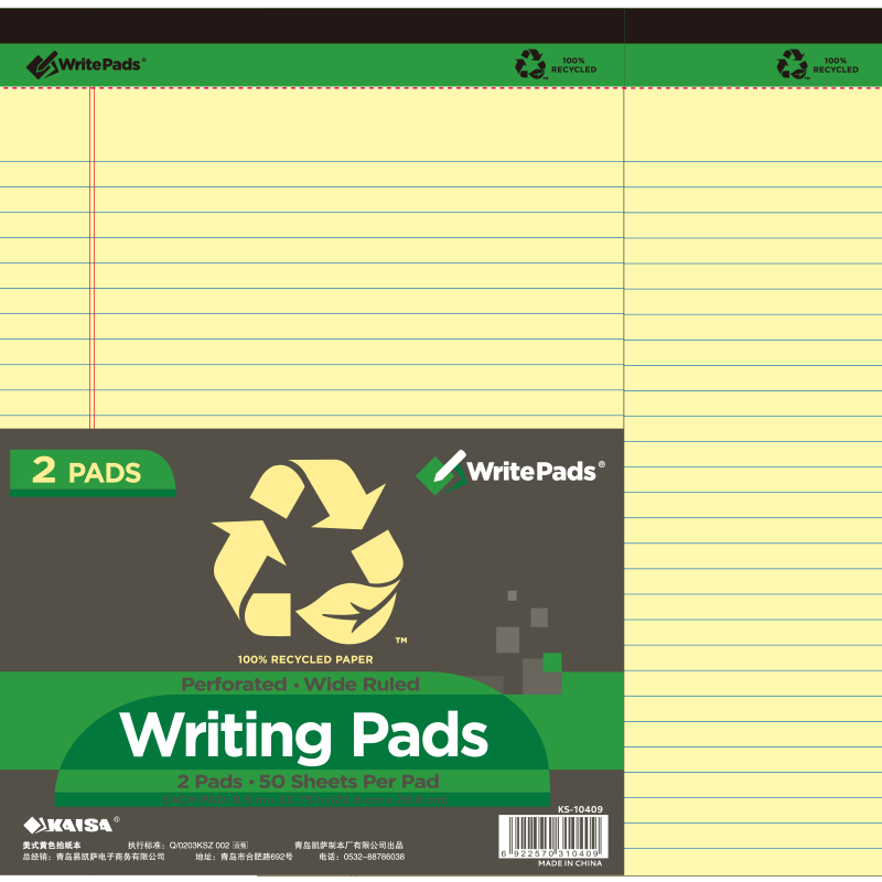 KAISA Yellow Flip-Top American Style A4 50-Sheet Sectioned Perforated Notebook Thin Draft Notebook College Student Exam Vocabulary Notebook 2-Pack