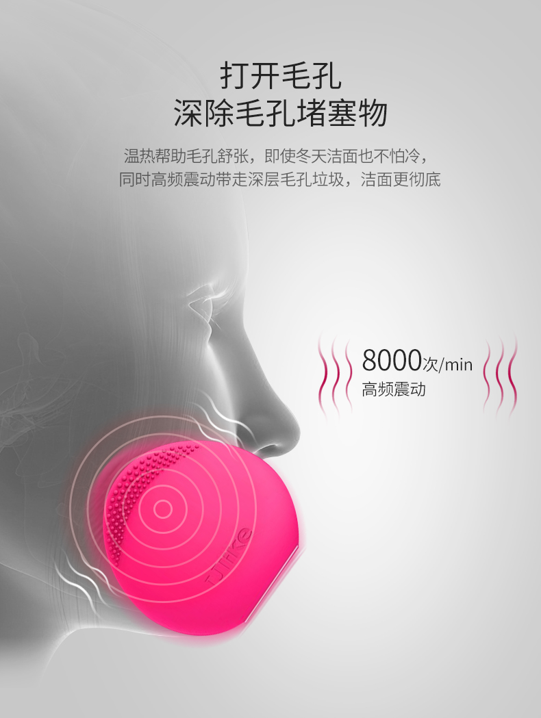 3合一_14.jpg
