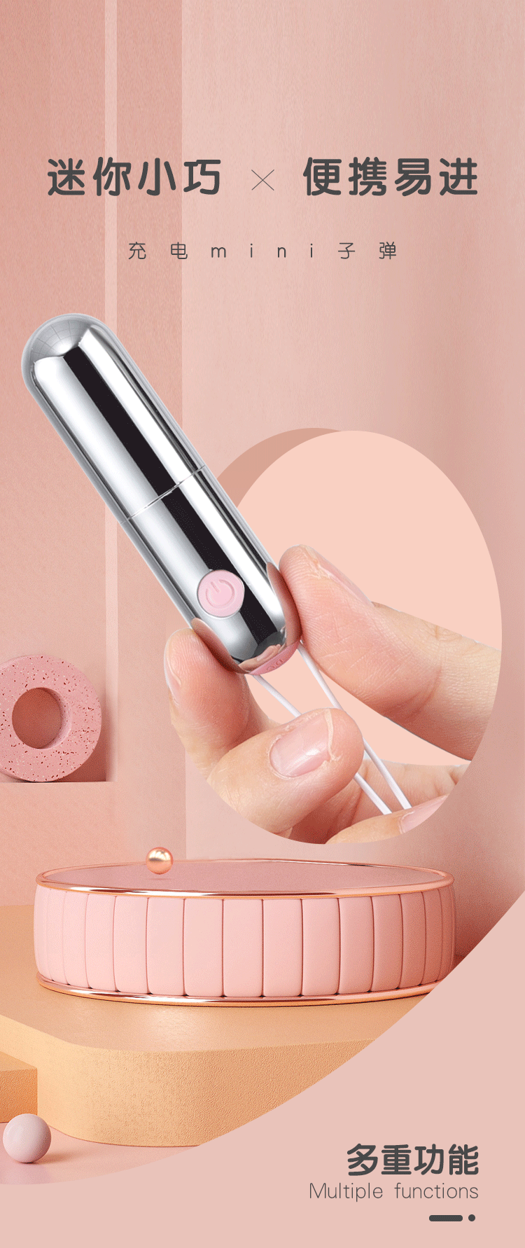 roselex跳蛋女无线入体插入式震动蛋按摩自慰器具迷你小号不撑大私处