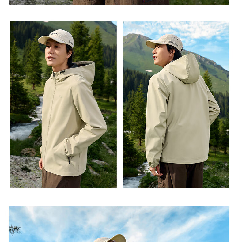 361° Men's Triple-Protection Jacket, Autumn Water-Repellent Sportswear, Casual Commuter Hooded Windbreaker, Outdoor Jacket 26