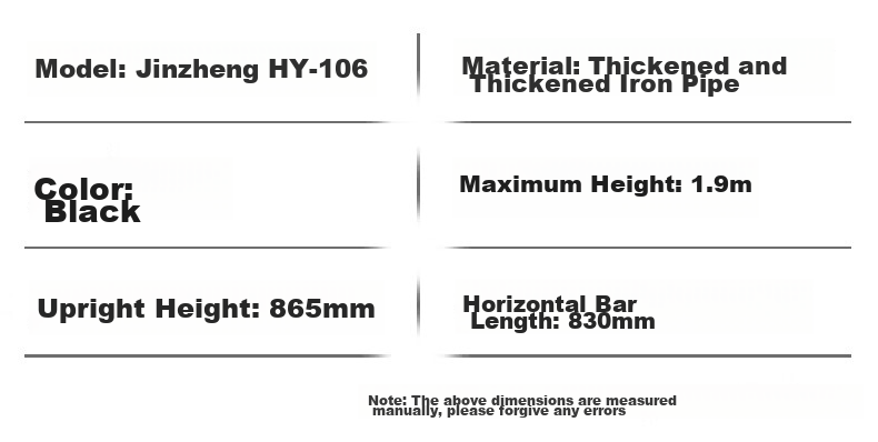 NINTAUS HY-106 Microphone Stand, Floor-Standing Live Streaming Steel Tube Body, Telescopic Tripod, Recording Stage Stand, Single Pole with U-Shaped Clamp, Butterfly Clamp, And Flat Clamp 13