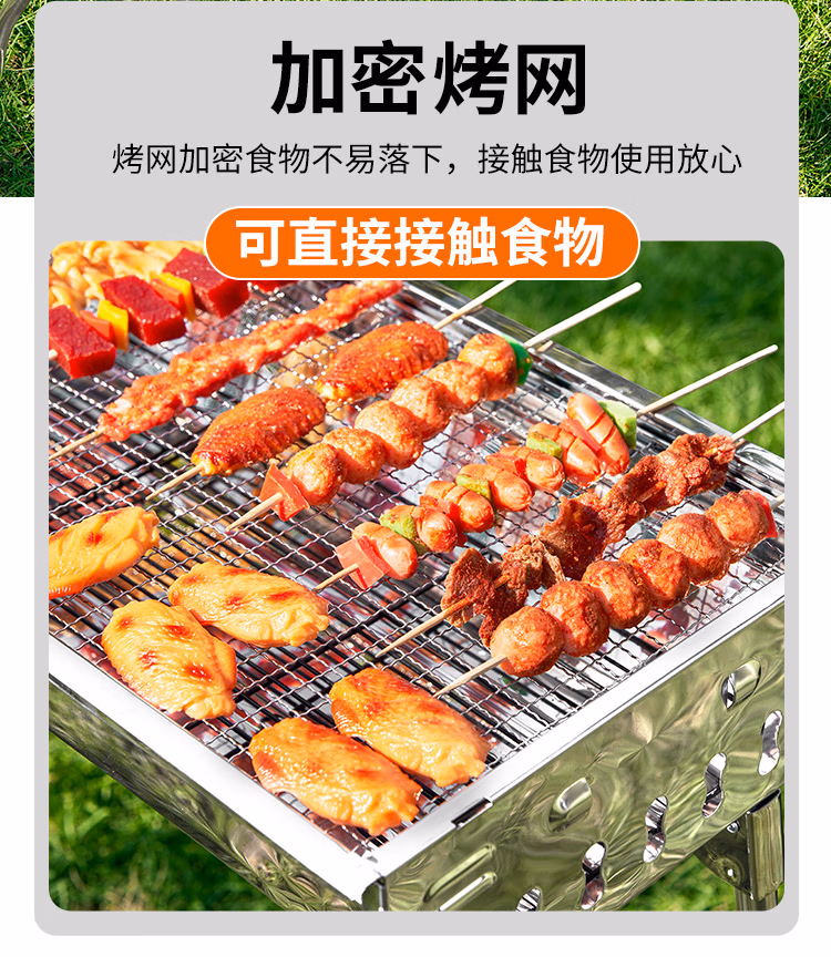详情图.png