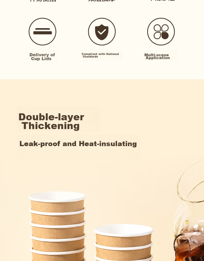 Deli 420ml Paper Cup with Lid/milk Tea Beverage Coffee Cup, Disposable Double-Layer Thickened Water Cup, 50 Sets, LL219 3
