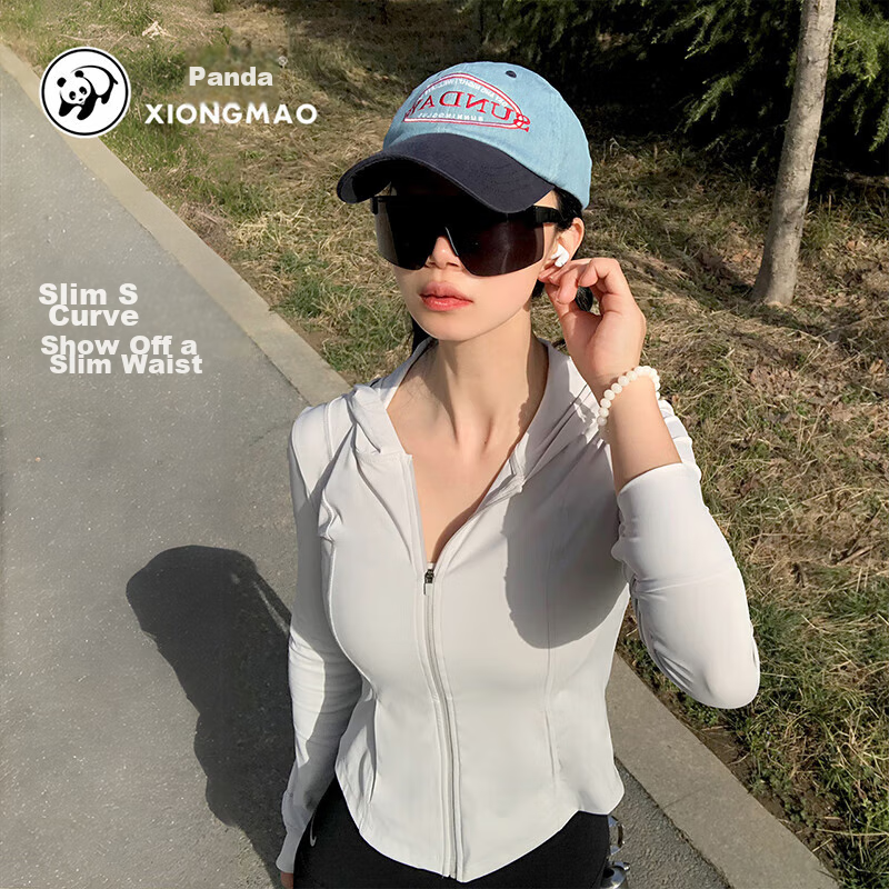 CAMEL Sun Protection Clothing for Women, Breathable UPF50+ UV Protection, Lightweight Jacket [Panda Ice Pop] A24BZ00197